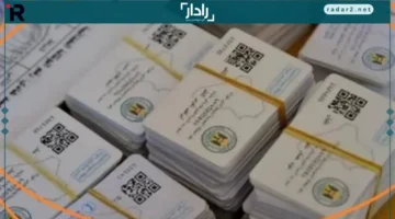 أوراق ضرورية.. تعرف على المستندات المطلوبة لاستخراج الكارت الموحد 2025 بسهولة